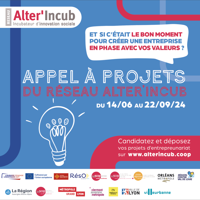 Visuel de l’appel à projets